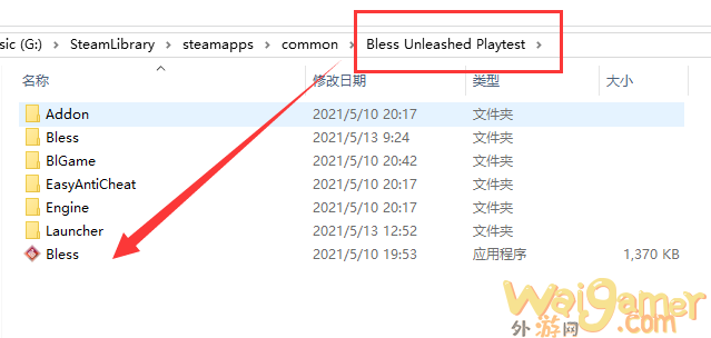 神佑释放登陆问题大全