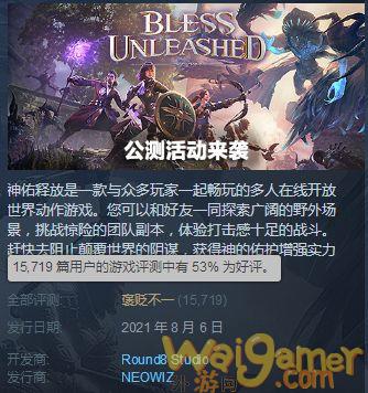 外游网