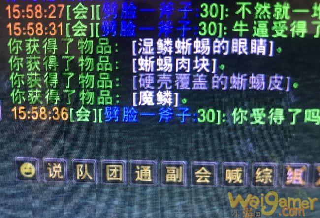 魔兽世界TBC最新赚钱方法有哪些