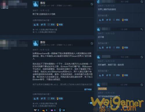 《喋血复仇》已在Steam上发售 获玩家特别好评