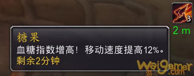 魔兽世界tbc万圣节活动攻略