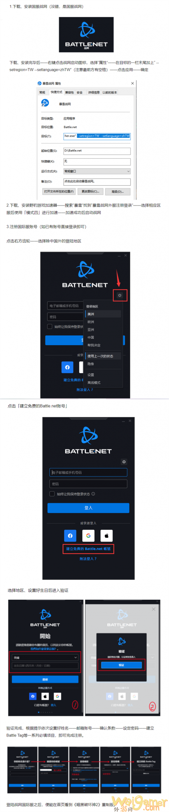 04.png