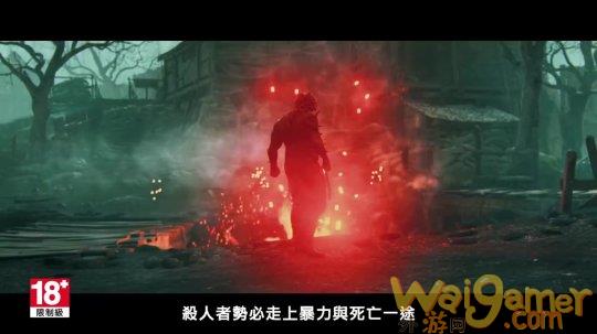 《荣耀战魂》万圣节联动活动预告 “迷雾幸存者”上线
