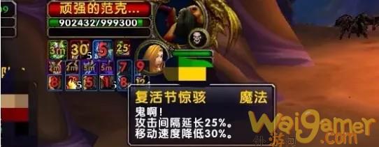 魔兽世界tbc万圣节糖果隐藏效果有哪些
