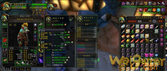 魔兽世界TBC另类装备怎么打造