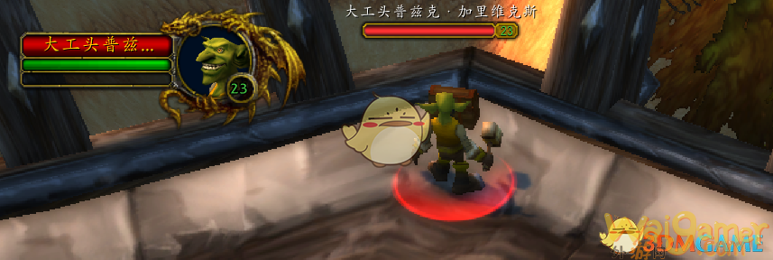 《魔兽世界》怀旧服盗贼毒药任务攻略