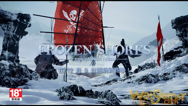 游迅网www.yxdown.com