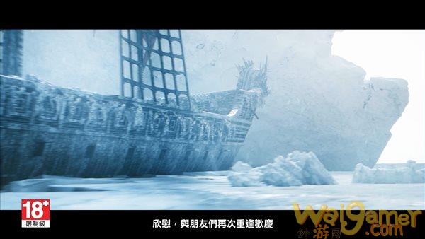 游迅网www.yxdown.com