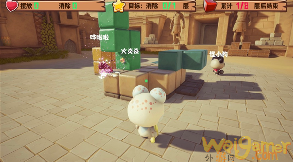 游迅网www.yxdown.com