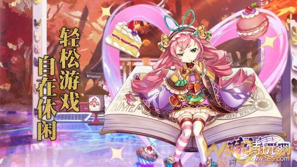 清新和风卡牌SLG手游《时之幻想曲》不计费首测明日火热开启