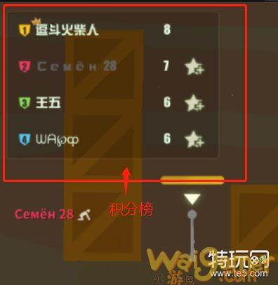 《逗斗火柴人》终极删档测试已经正式开启 登录签到送史诗