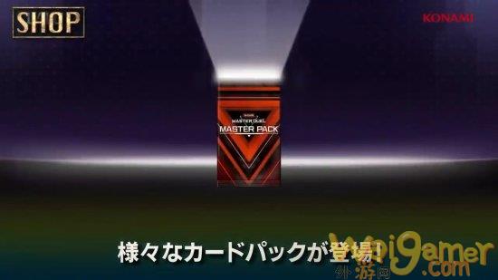 外游网