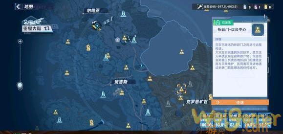 QQ截图20211222173616.jpg