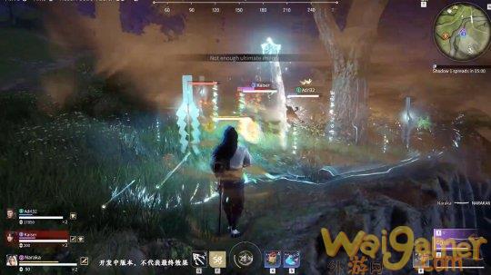 《永劫无间》新英雄无尘演示视频 道长妙法通玄