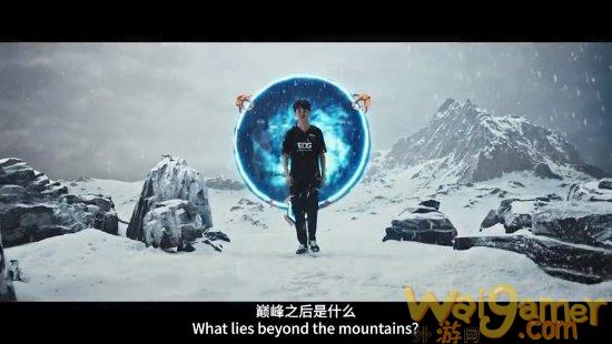 外游网