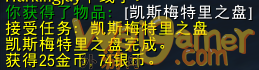 《魔兽世界》巫师波可波克服装外观解锁方法