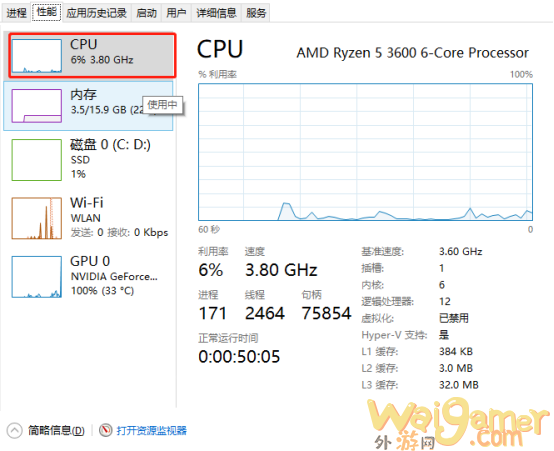 失落的方舟Steam疯狂跳Ping  卡顿延迟高该如何解决