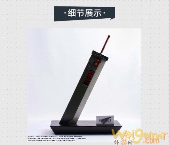外游网