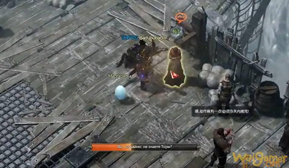失落的方舟二觉任务流程