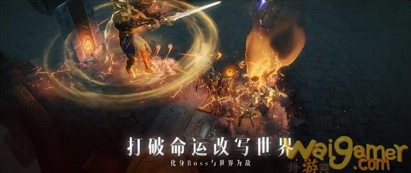 游迅网www.yxdown.com