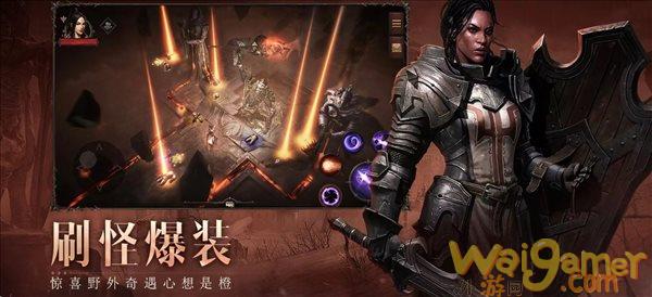 游迅网www.yxdown.com