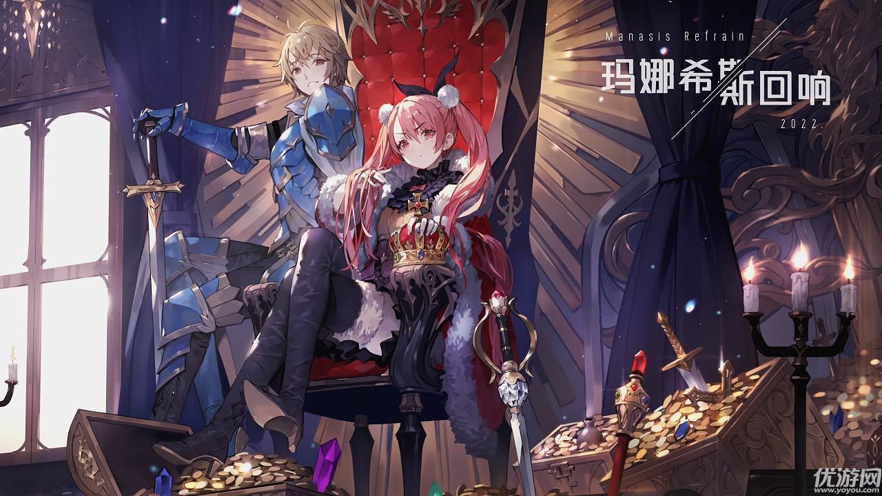 玛娜希斯回响戚风蛋糕怎么做 玛娜希斯回响戚风蛋糕制作方法