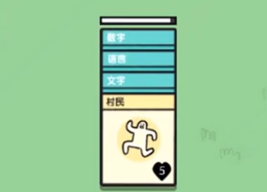 堆叠大年夜陆科学家怎么样分化堆叠大年夜陆科学家分化配方，