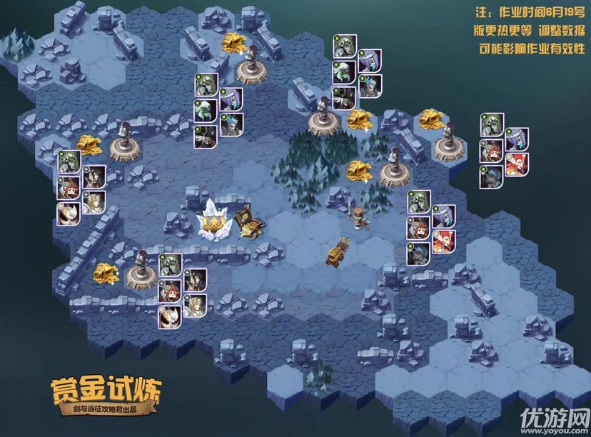 剑与远征亡灵凯伦赏金试炼懒人图