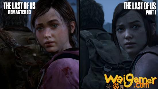 《最后生还者》PS5重制版VS  PS4 Pro复刻版：细节更丰富