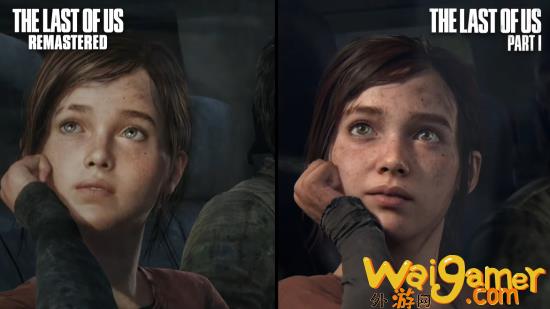 《最后生还者》PS5重制版VS  PS4 Pro复刻版：细节更丰富