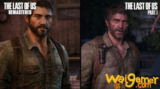 《最后生还者》PS5重制版VS  PS4 Pro复刻版：细节更丰富