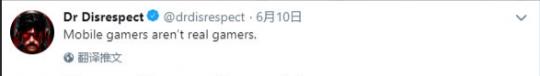 “绊倒库里的人找到了”知名FPS主播 当了一回美国孙笑川(独行侠球迷绊倒库里)