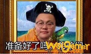 “绊倒库里的人找到了”知名FPS主播 当了一回美国孙笑川(独行侠球迷绊倒库里)