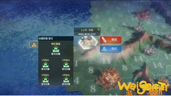测评《文明与征服》S3版本，海岛跟抢滩是绝配(文明与征服游戏测评)