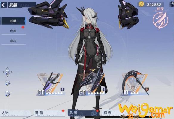 《幻塔》又出重磅更新！一次复刻两大限定SSR