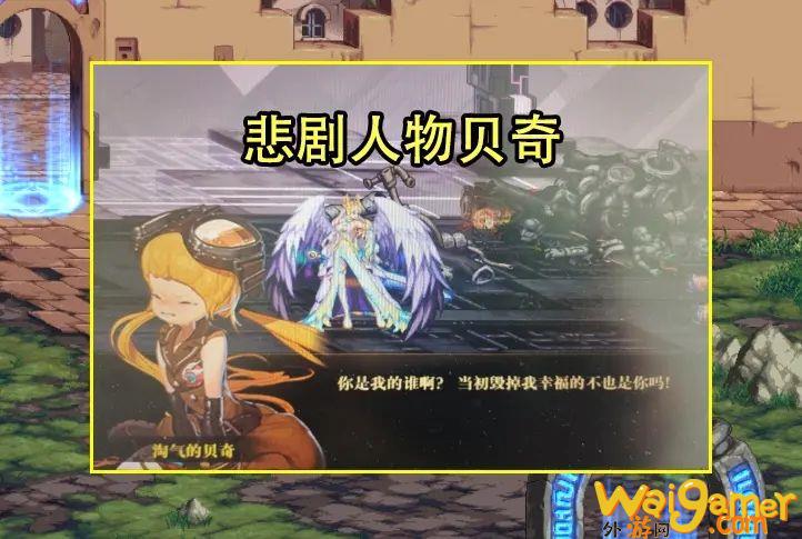dnf110级搬砖收益最高的图是哪个(dnf110级搬砖党还有的玩吗)