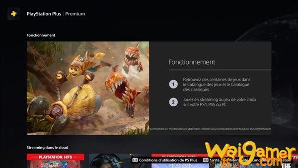 《瑞奇与叮当：时空跳转》或将加入PS  Plus  页面曝光(瑞奇与叮当时空跳转怎么爬墙)