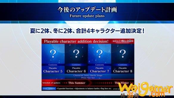 《月姬格斗：TypeLumina》将推出4名追加DLC角色！，月姬格斗steam什么钱，月姬格斗typelumina价格