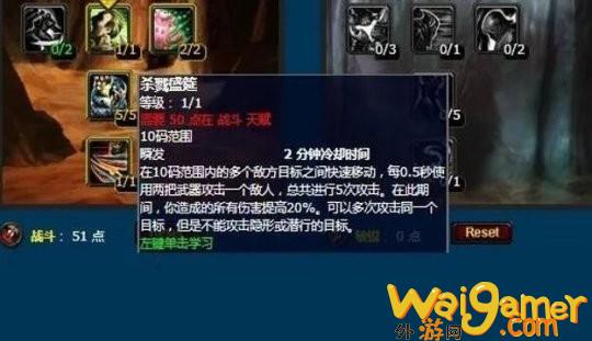 魔兽世界wlk职业强度排行榜(魔兽世界wlk职业技能)