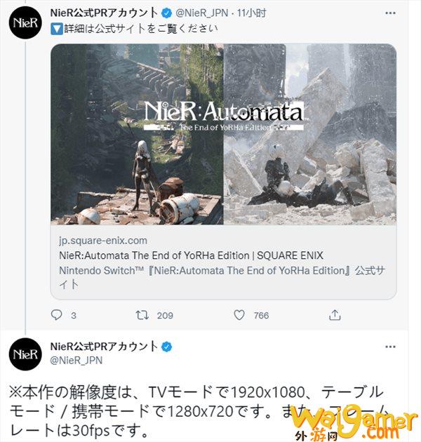 NS《尼尔》支持中文，掌机720P、30帧服饰DLC预览，尼尔有ns版吗