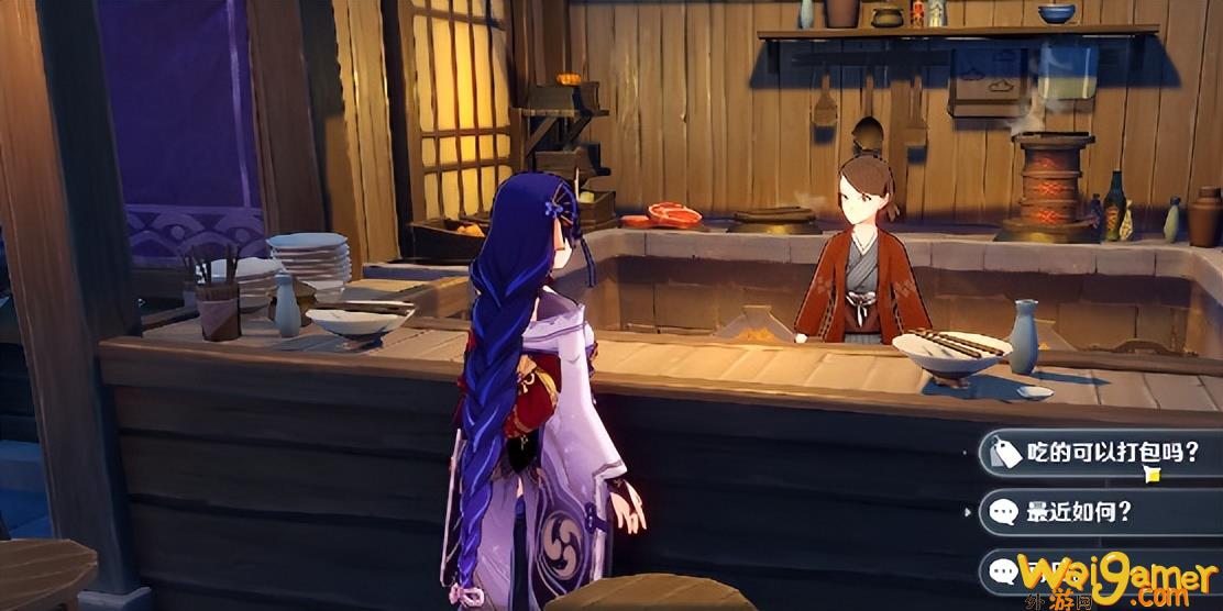 原神金枪鱼寿司食谱怎么获得(原神金枪鱼寿司的做法和材料)