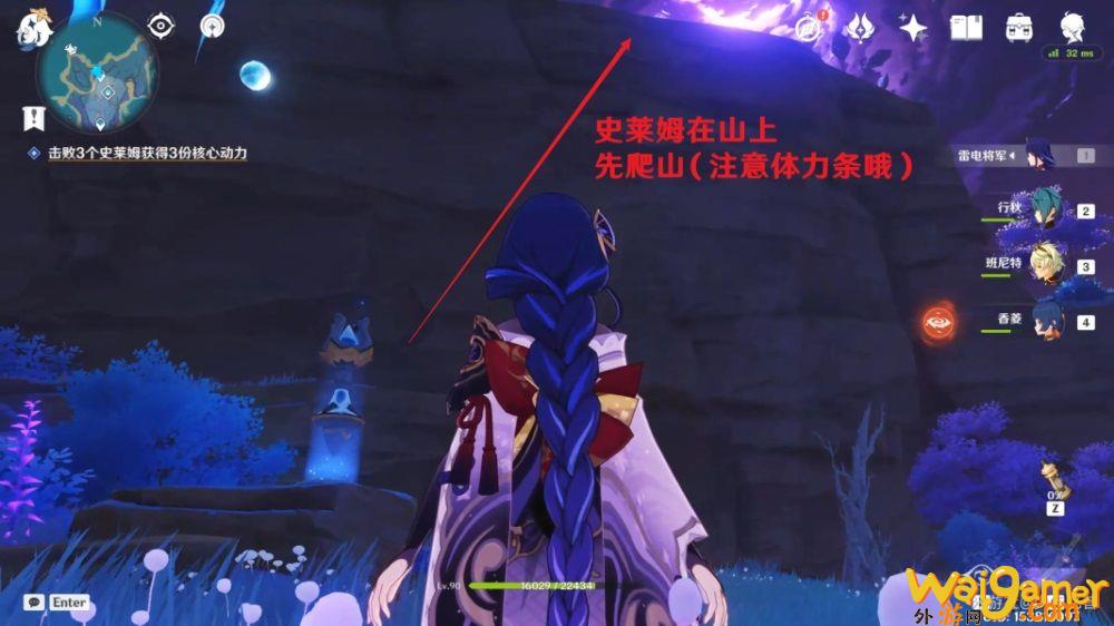 原神无相元素是什么(原神无相元素怎么打)