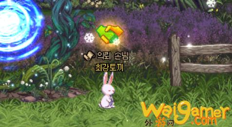 DNF地下城与生活委托客人什么时候刷新(dnf希望地下城在哪里)