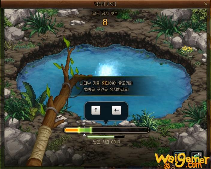 DNF地下城与生活怎么钓鱼(dnf公会地下城在哪进)