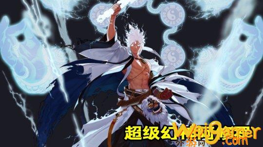 dnf110级瞎子最强装备搭配(dnf110级瞎子)