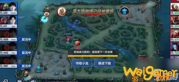 《英雄联盟电竞经理》什么时候公测公测时间详解，英雄联盟电竞经理手游什么时候上线
