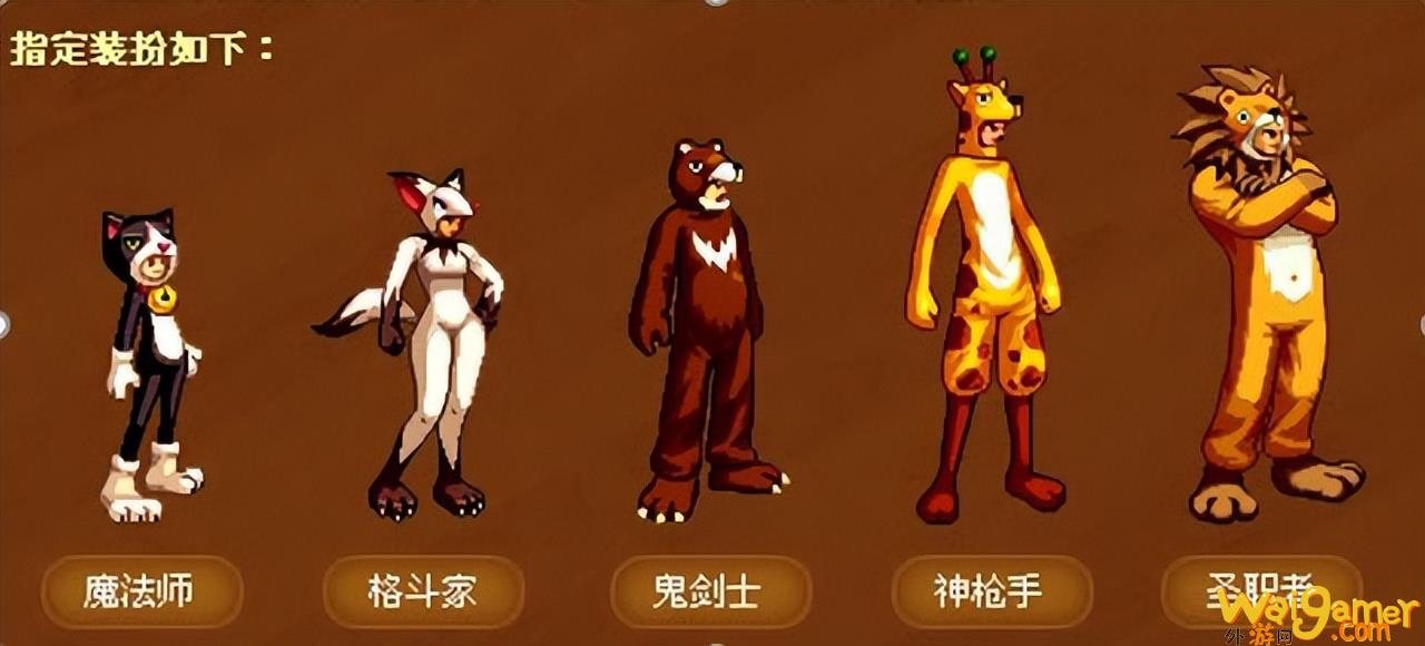 dnf51套外观展示（历年五一套时装外观回顾）(dnf51套武器装扮外观)