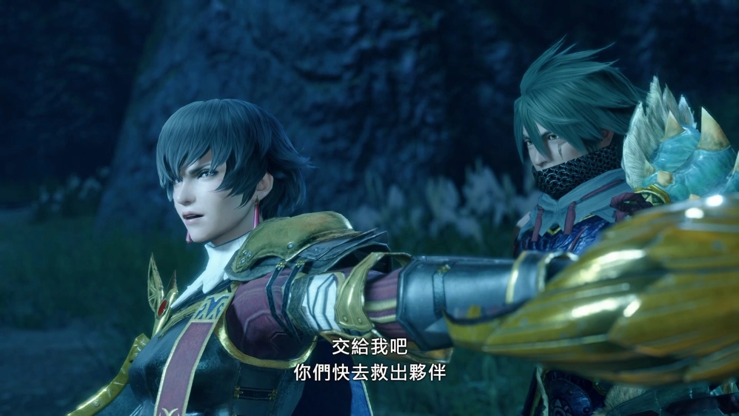 《魔物猎人崛起 破晓》MR  解放评测：丰富技能迎战高难度挑战内容，盟友深化角色魅力更为剧情加分
