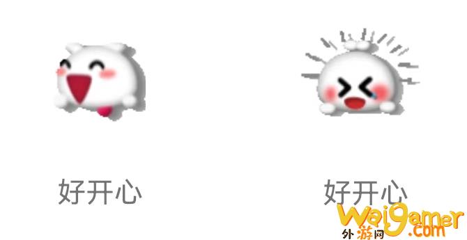 《梦幻西游》电脑版经典表情包火热来袭，等你下载！(梦幻西游电脑版手机端)