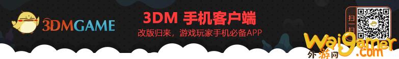 《梦幻西游》电脑版经典表情包火热来袭，等你下载！(梦幻西游电脑版手机端)